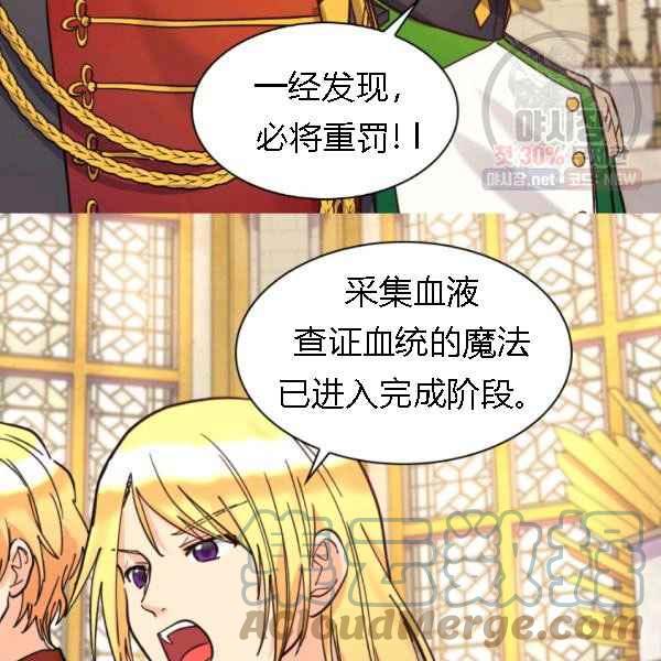 第68话55