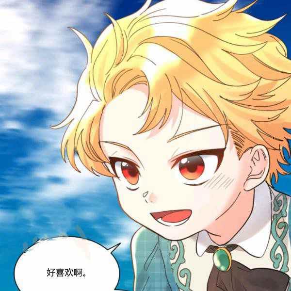 第65话20