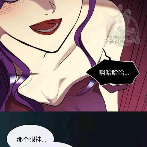 第56话22