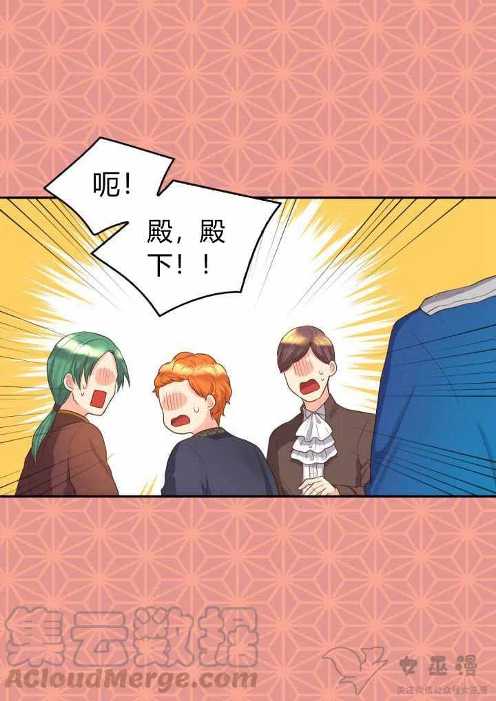 第11话21