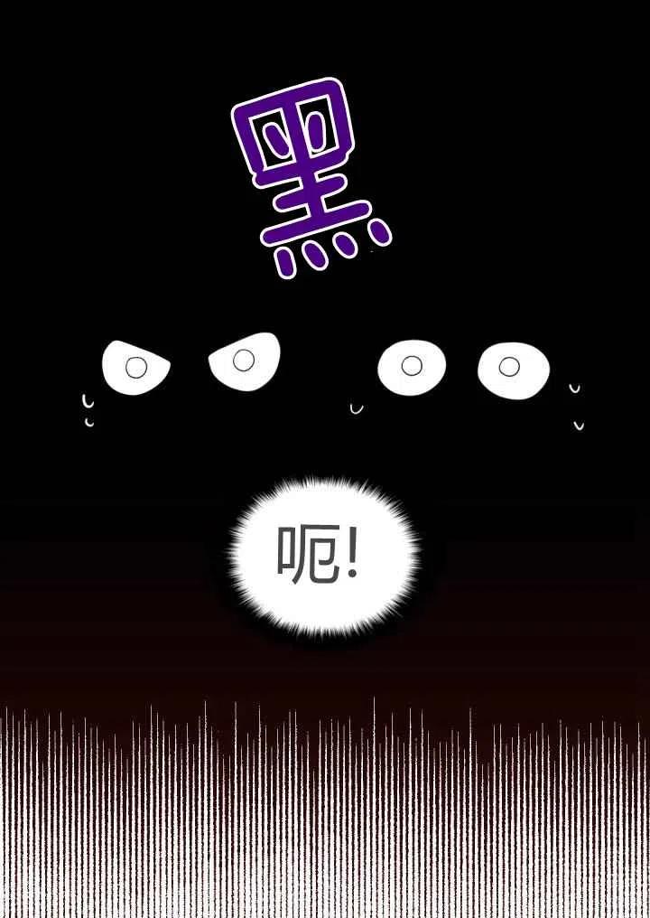 第19话11