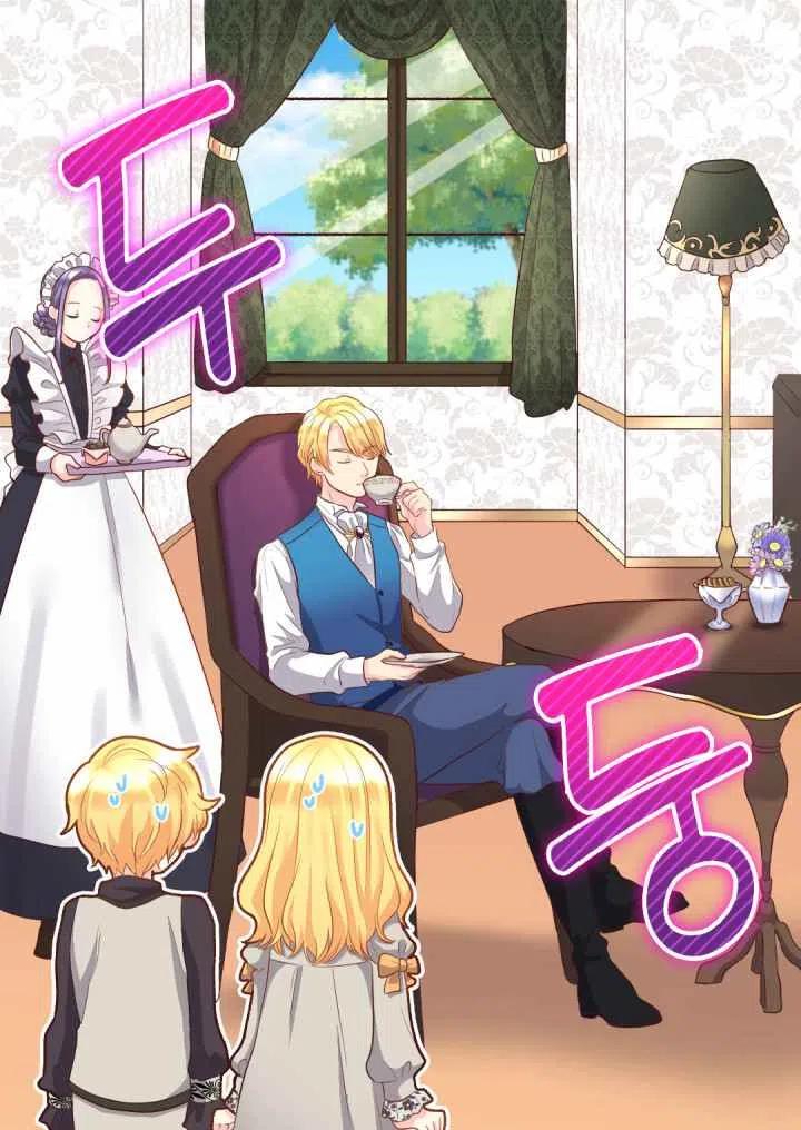 第14话8