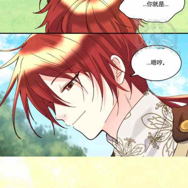 第64话80