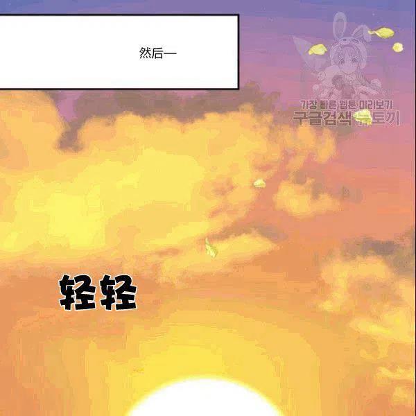 第52话63