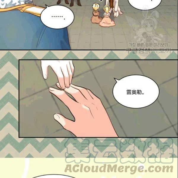 第52话55