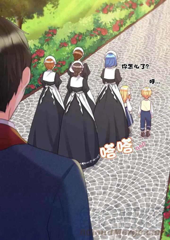 第24话39