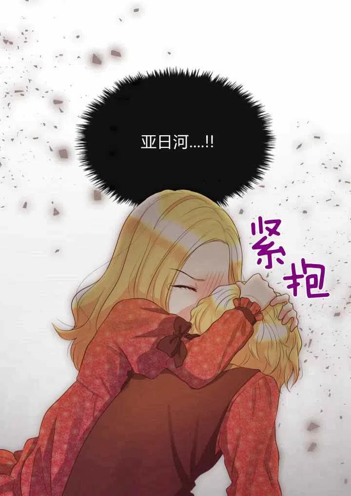 第18话25