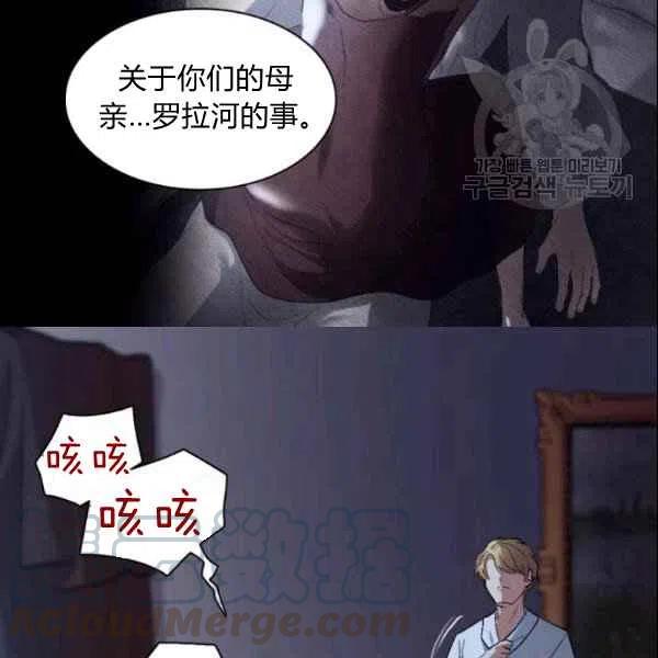 第55话61