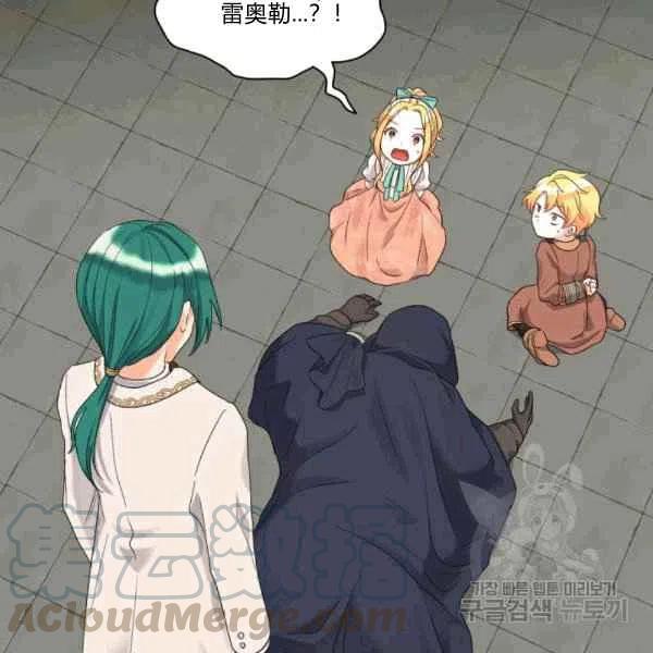 第49话3
