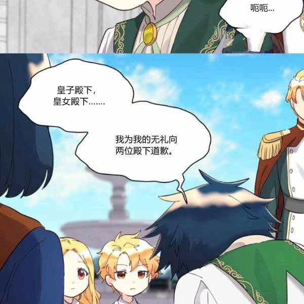 第63话65
