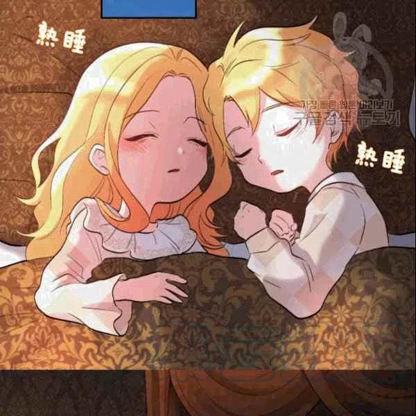 第53话55