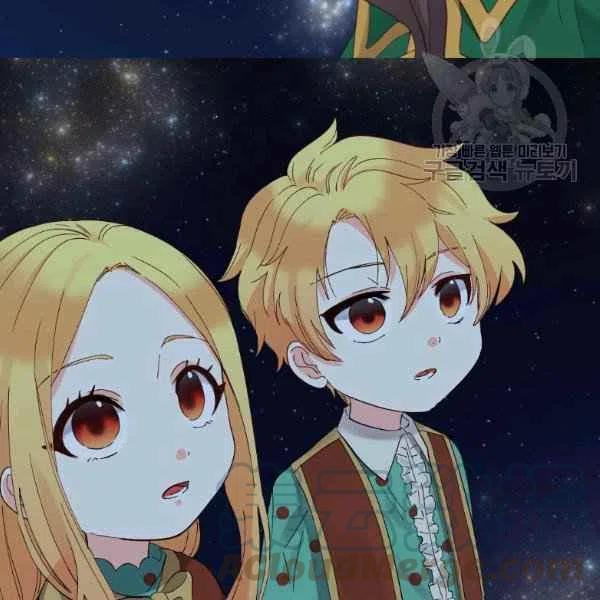 第59话85