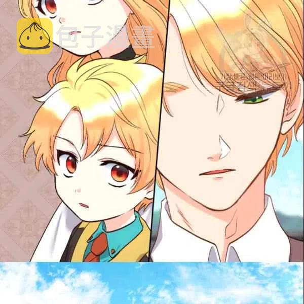 第55话37