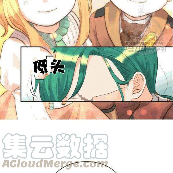第52话58