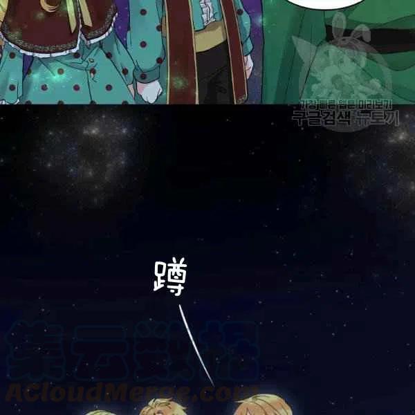 第59话82