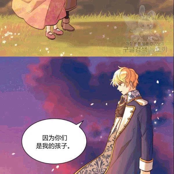 第52话78