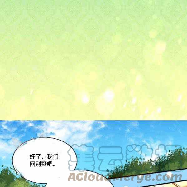第65话15