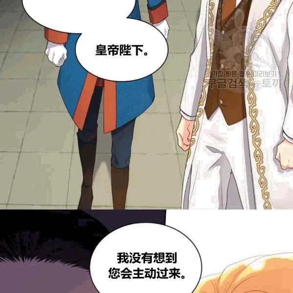 第50话86