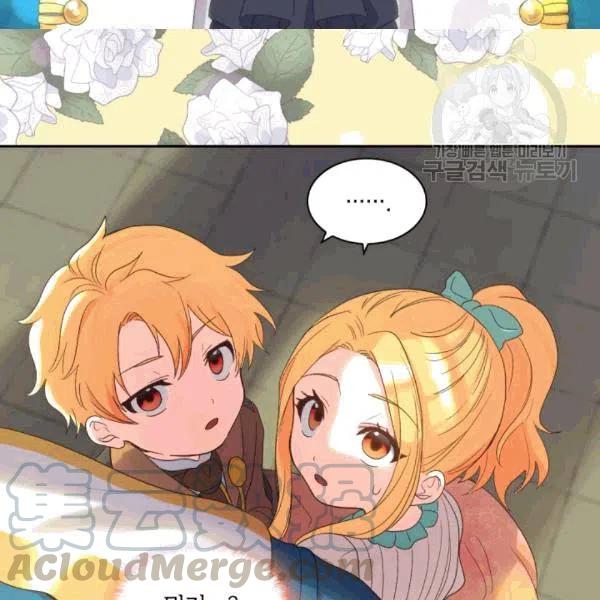 第51话42