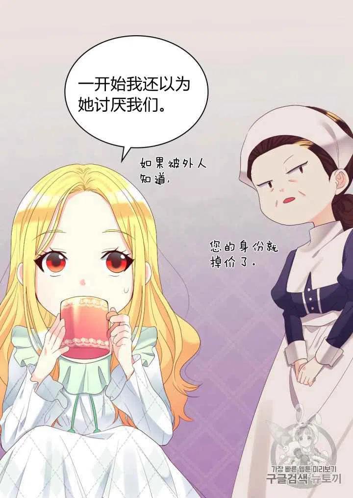 第40话40