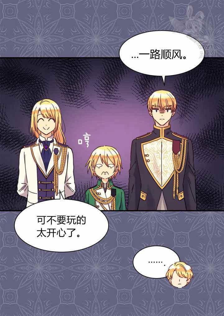第61话59