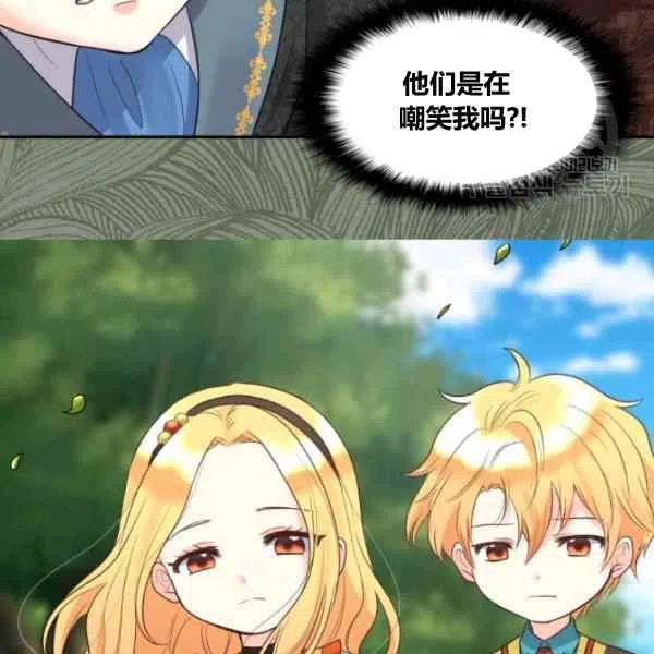 第57话89