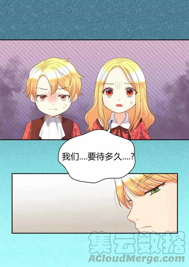 第18话18