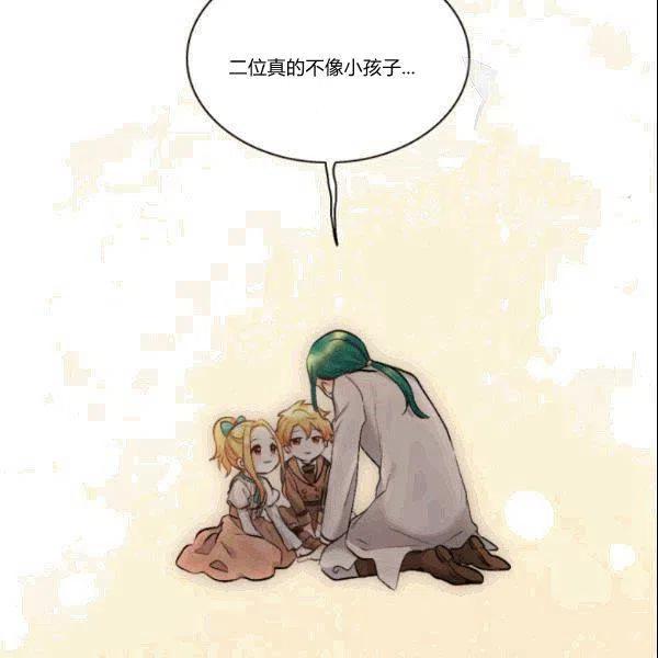 第52话59