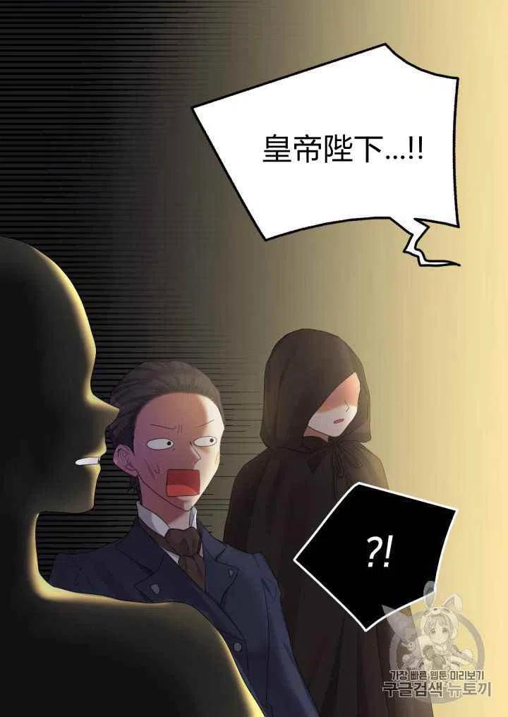 第30话57