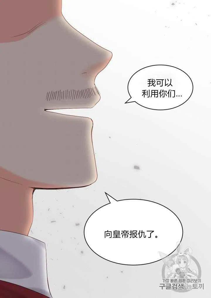 第46话46