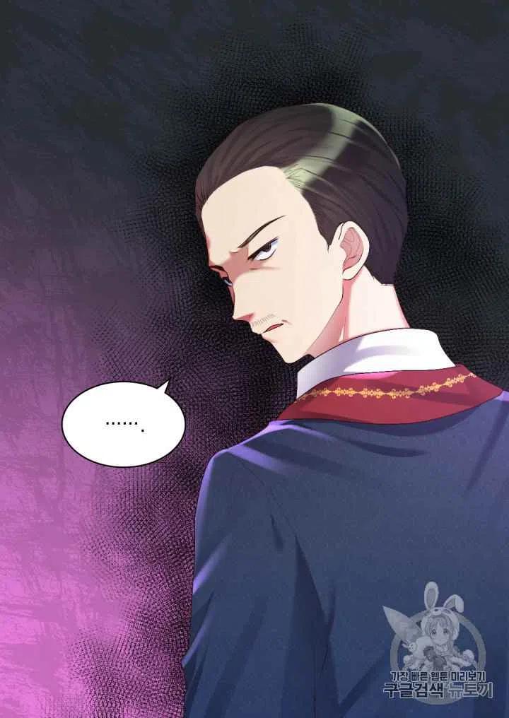 第35话56