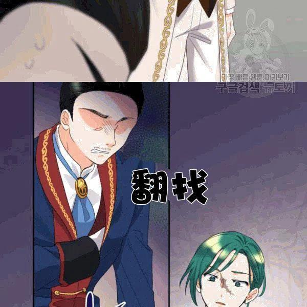 第51话57