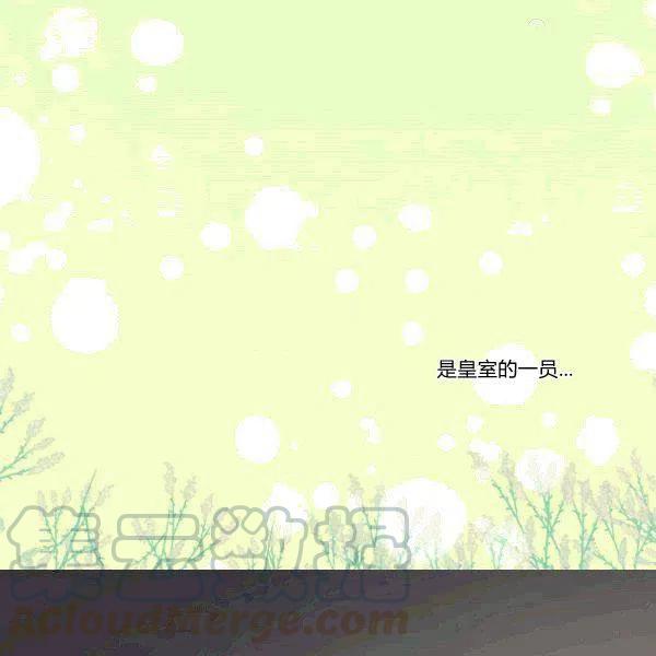 第51话55