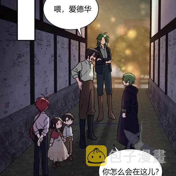 第69话43