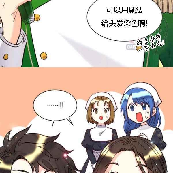 第68话92