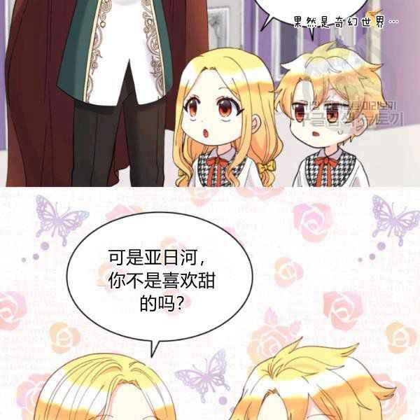 第62话69