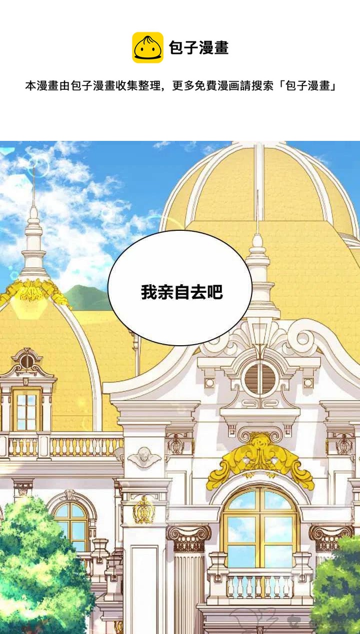 第13话22