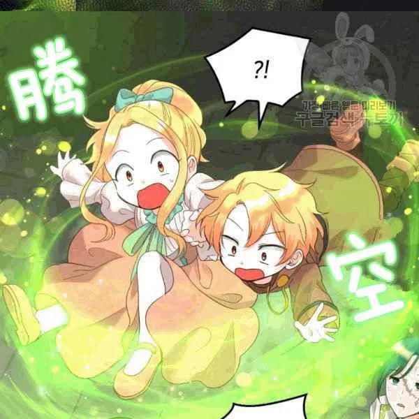 第50话28