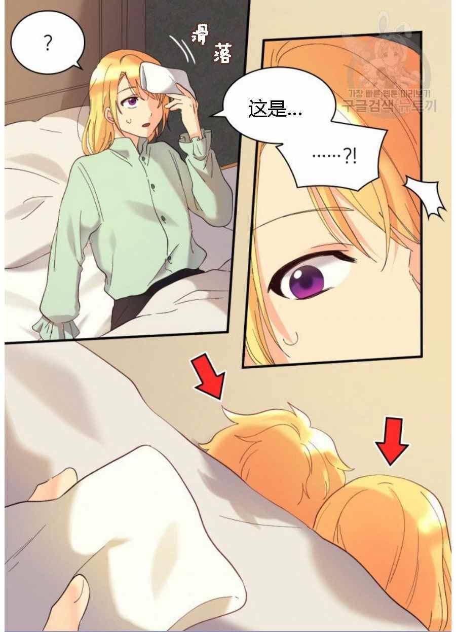 第60话60