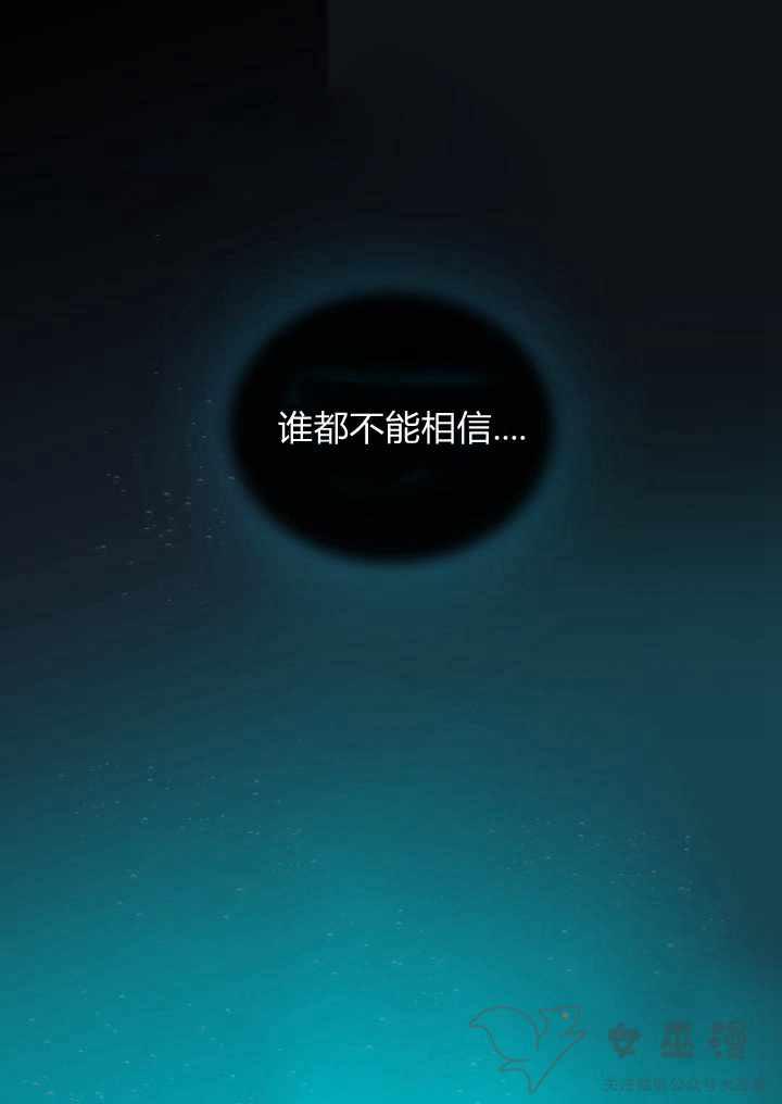 第3话56