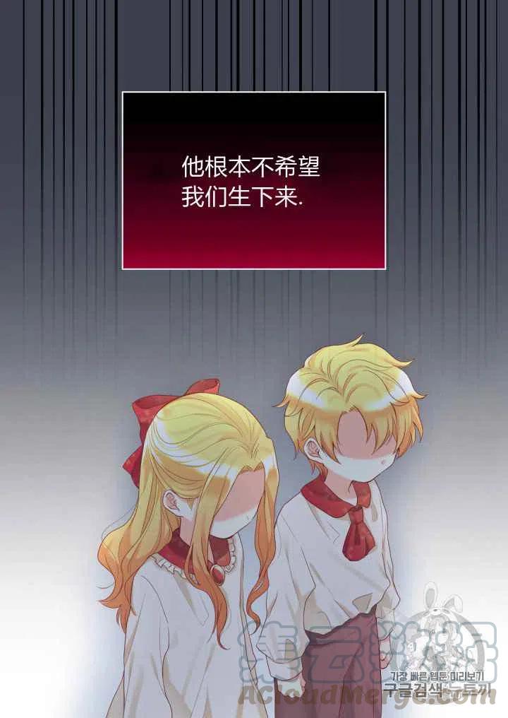 第30话15