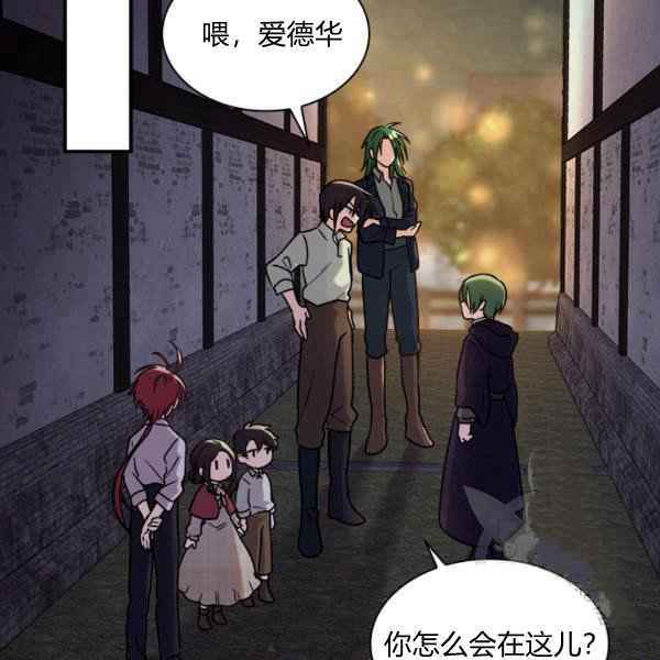 第70话43