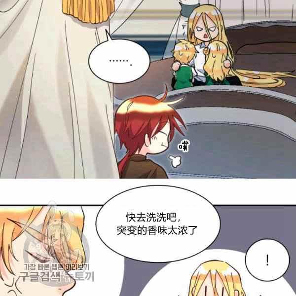 第66话6725