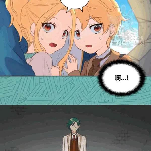 第50话72