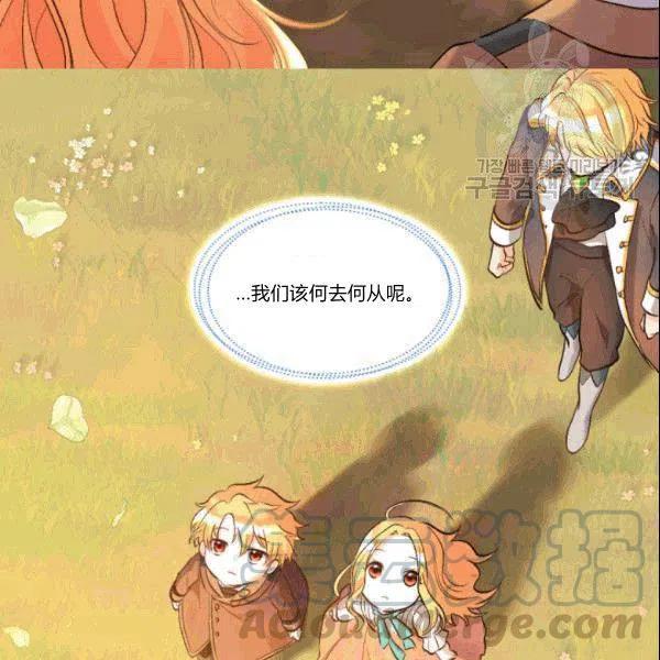 第52话67