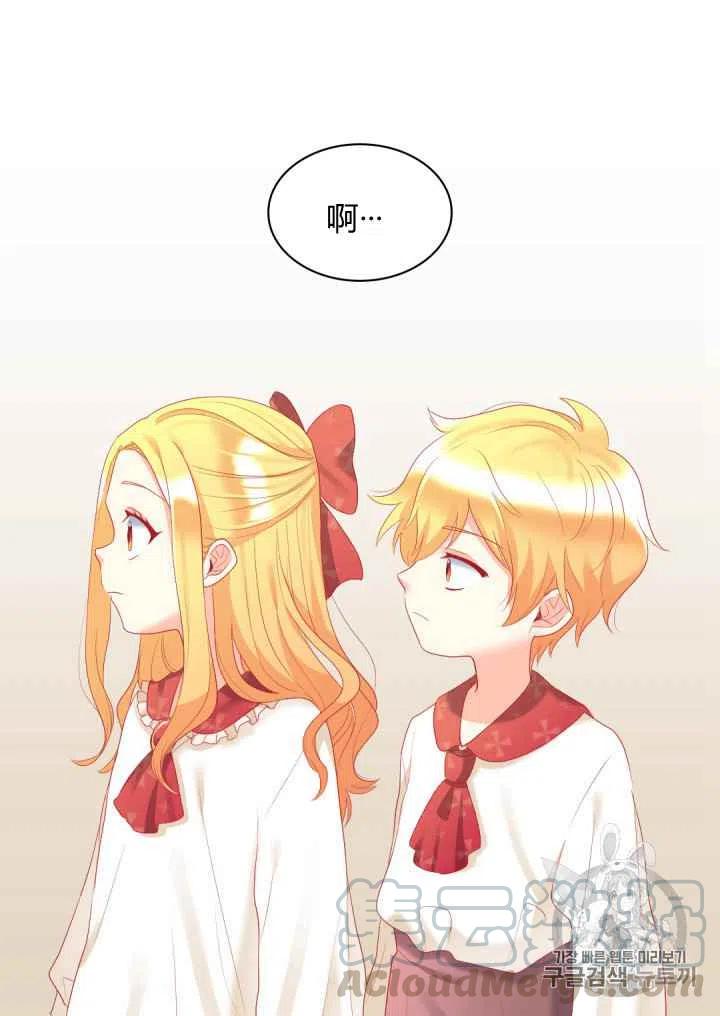 第28话58