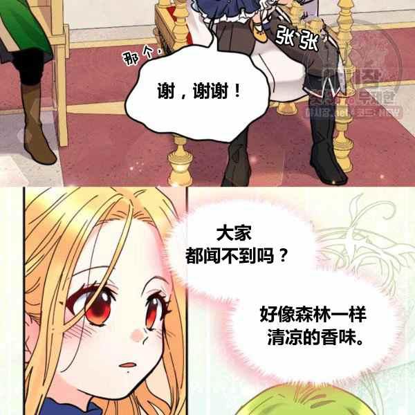 第67话62