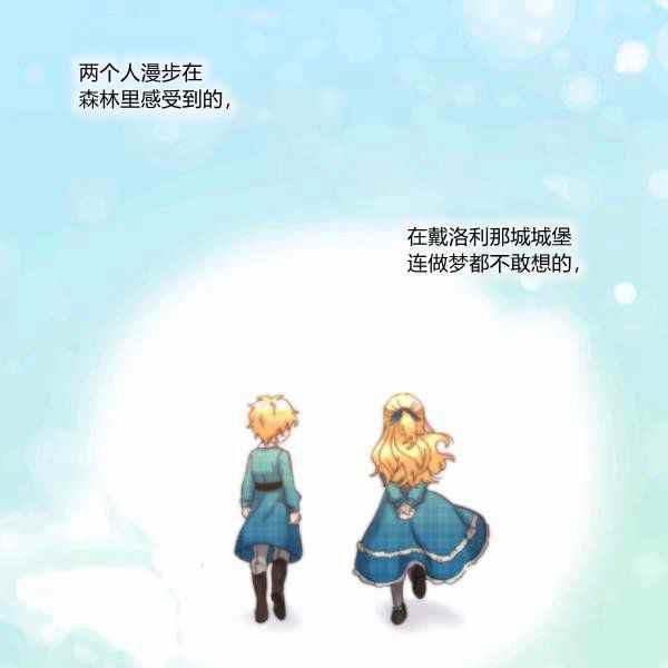第65话13