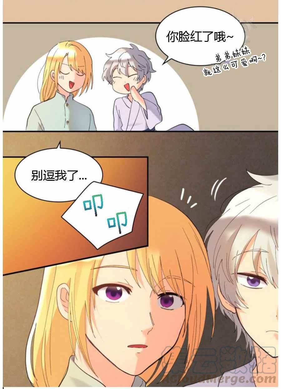 第60话64