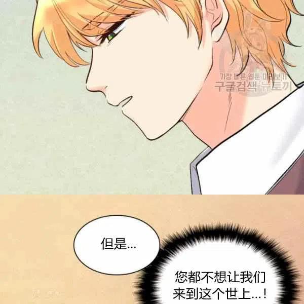 第56话56
